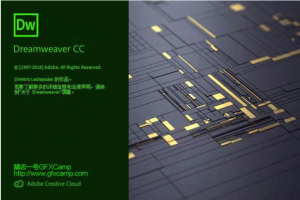 Adobe Dreamweaver for Mac 2020 v20.0.1 学习直装激活版插图