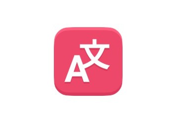 翻译者 Lingvanex Translator Pro v1.01.11 专业绿色便携学习版