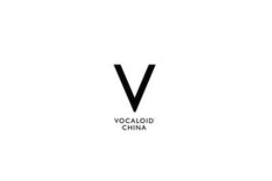 雅马哈语音合成系统 Vocaloid v5.2.0.1