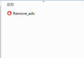 广告拦截 Remove ads 去360画报...插图