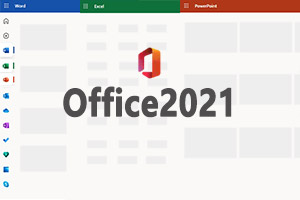微软出大事了，Office2021 横空出世？赶紧安装