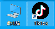 电脑也可以观看 TikTok